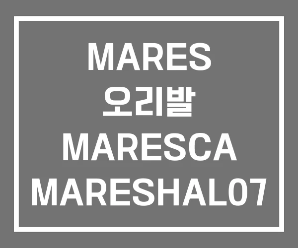 MARES 오리발 MARESCA MARESHAL07